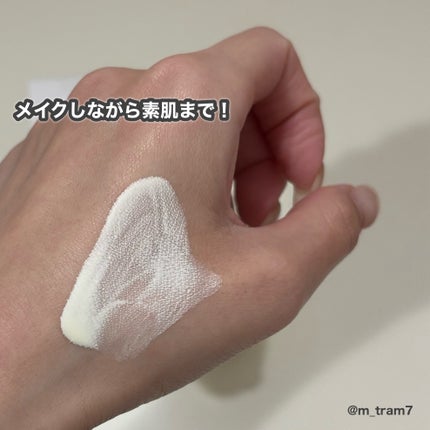 5番 白玉グルタチオンCトーンアップベース SPF50+ PA++++/numbuzin/化粧下地を使ったクチコミ(2枚目)