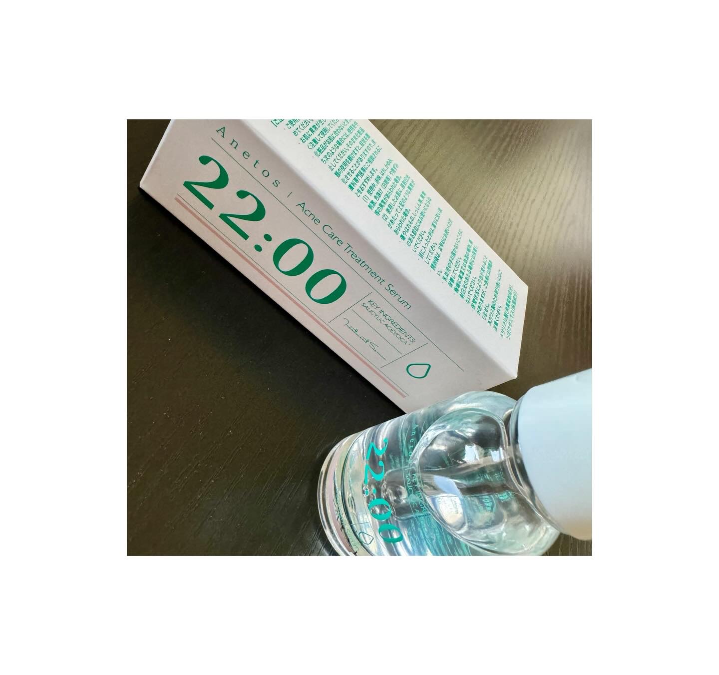 
.
肌のマイクロエコシステムを優しくサポートして
肌本来の健やかな状態をキープするスキンケア☝️
.
ビフィズス菌培養溶解質 × サッカロミセス培養溶解質液が
肌のバランス整えて、肌荒れや毛穴づまりをケアしながら
健やかな肌を保ってくれる