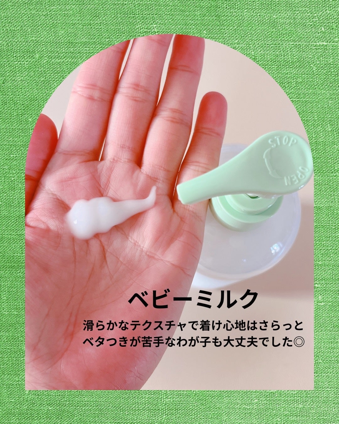 ðžã¯ãããðžé±1ã§ãã©ããè¿ããŸã on LIPS ãã»â¡Xã®èµ€ã¡ããã®æ¥ãã¬ãŒã³ãCPã«ãŠåœéžããŸããïŒâ¡BOTA..ãïŒ3æç®ïŒ