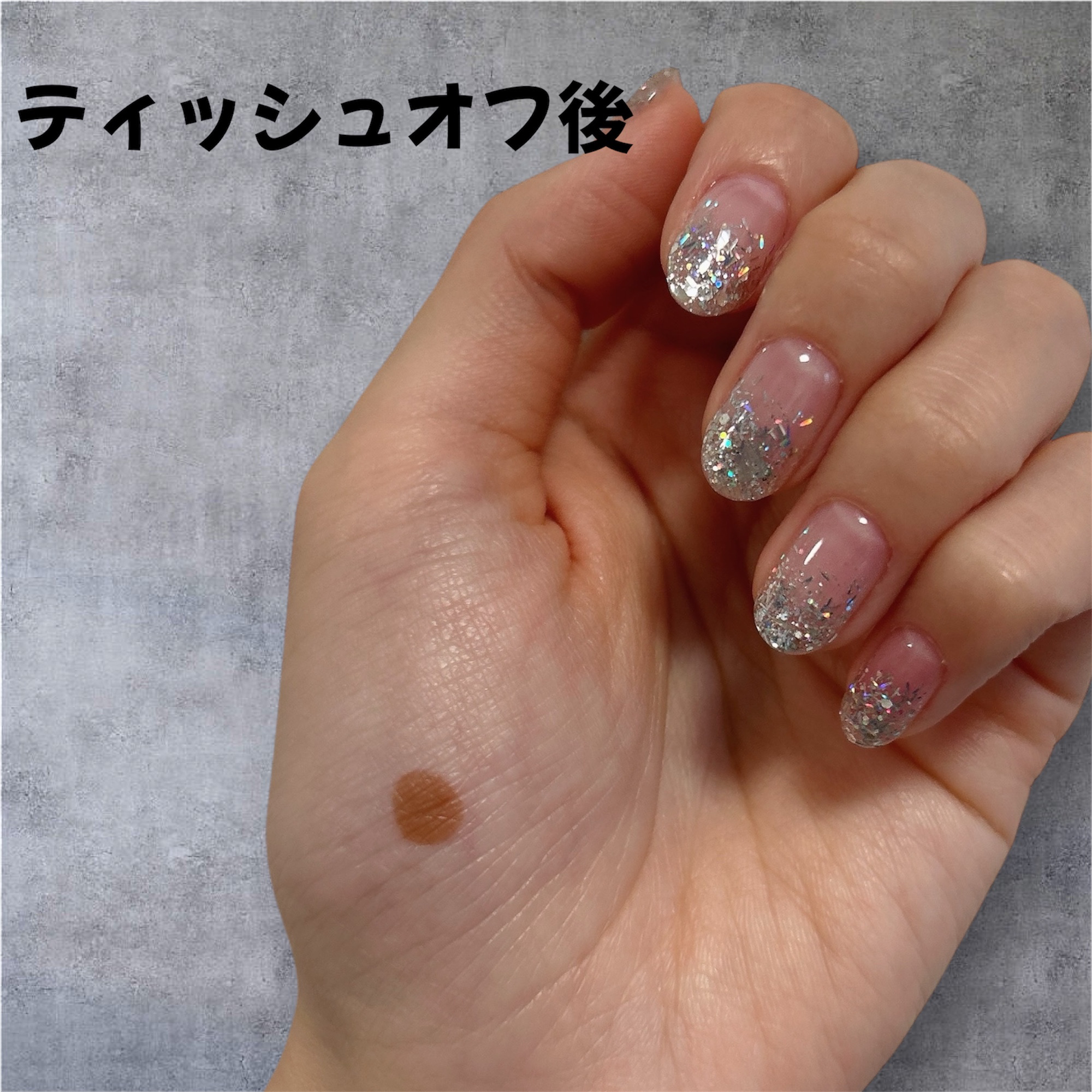 フルーティーグラムティント/Laka/リップティントを使ったクチコミ（3枚目）