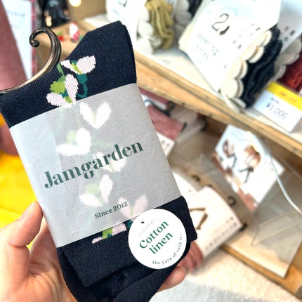 アルタイム スムース ミラクルミルクスプレー/ウエラ/ヘアミストを使ったクチコミ(6枚目)