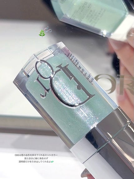 ディオール アディクト リップ グロウ オイル/Dior/リップグロスを使ったクチコミ(6枚目)