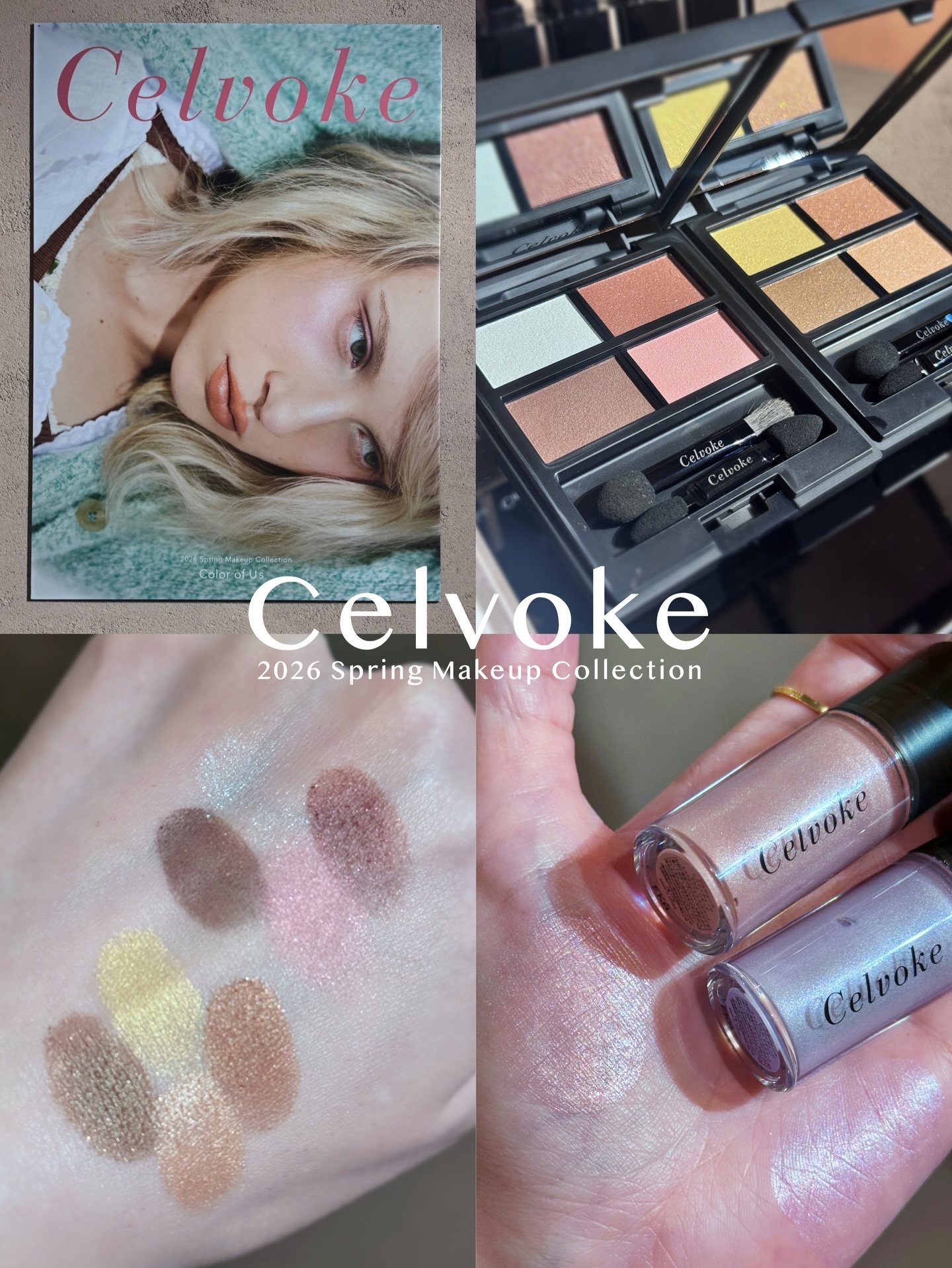 セルヴォーク ヴァティック アイパレット/Celvoke/アイシャドウパレットを使ったクチコミ（1枚目）