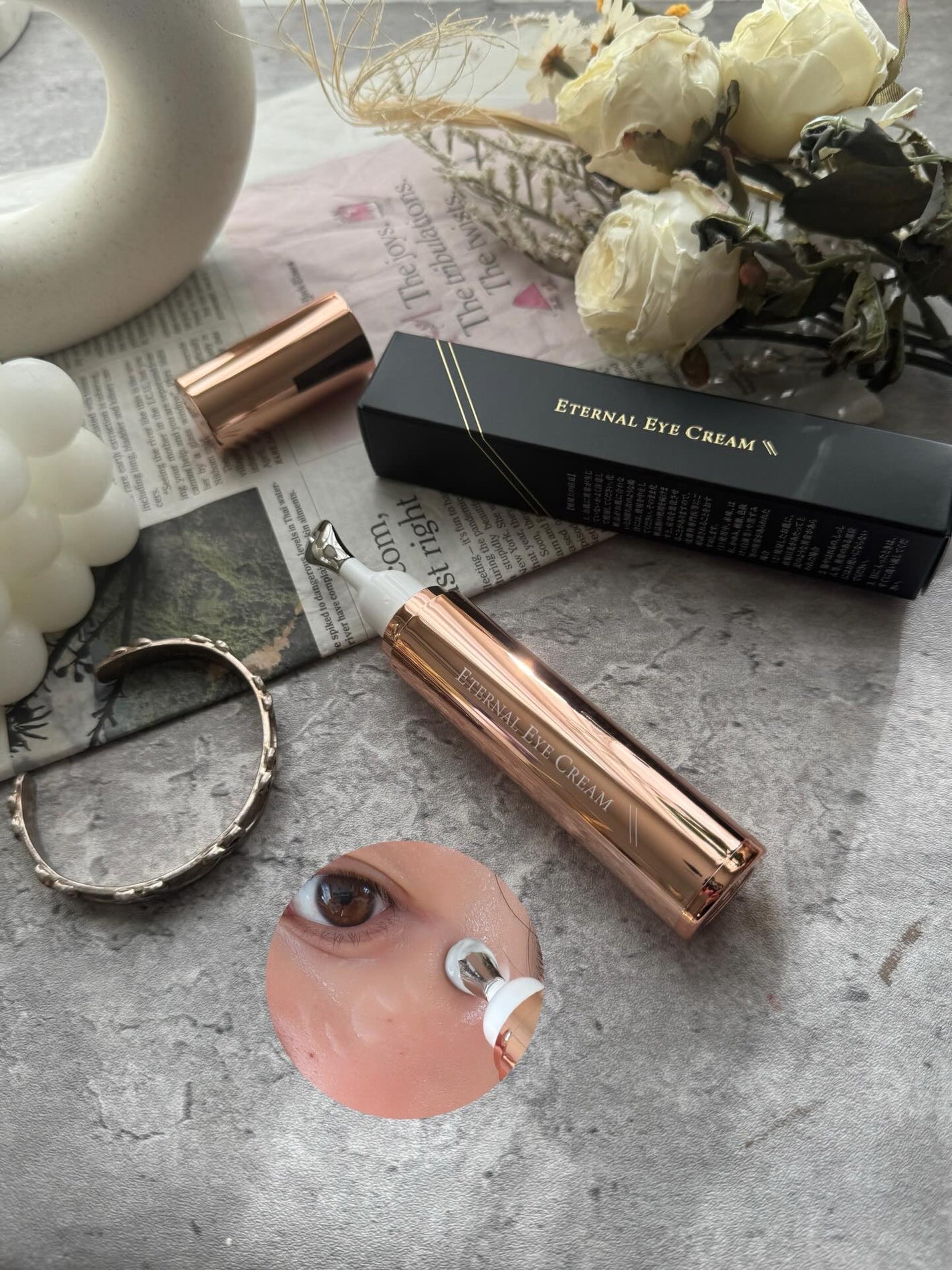 エターナルアイクリーム/リュバンブラン/アイケア・アイクリームを使ったクチコミ(1枚目)