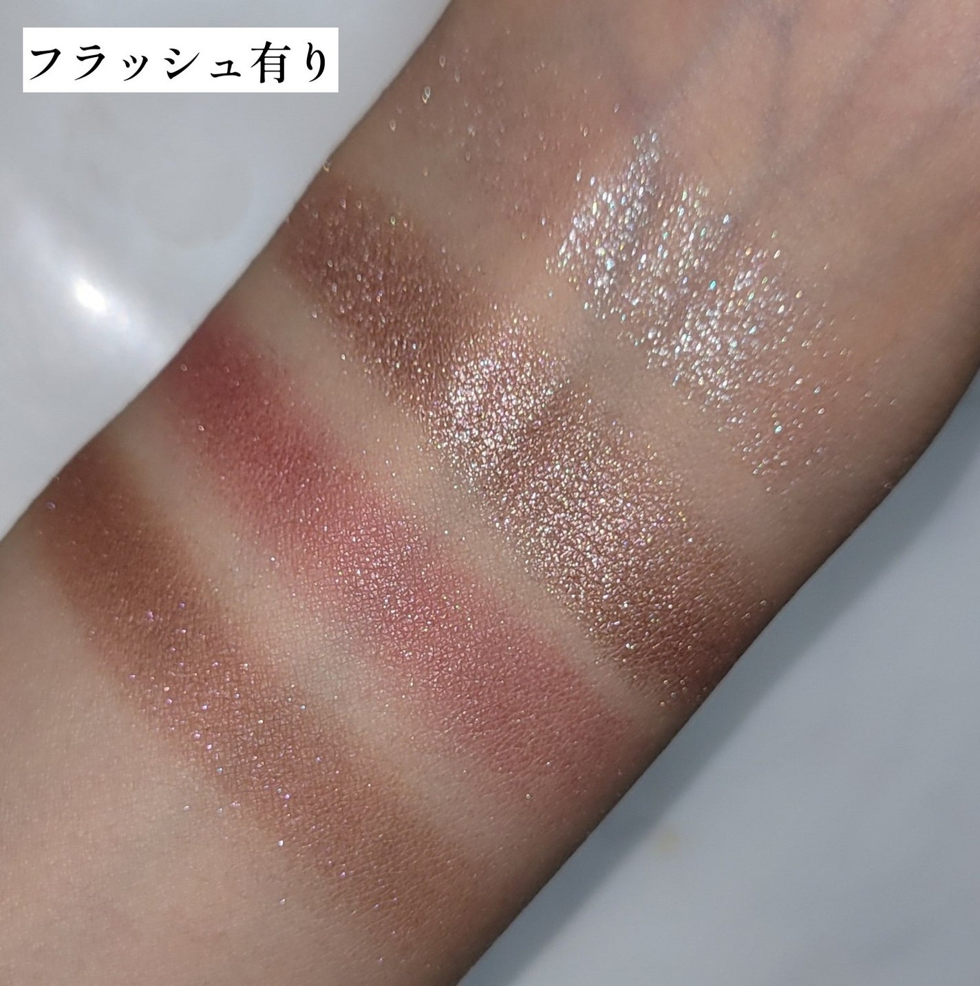 アイスカルプト/shu uemura/アイシャドウパレットを使ったクチコミ(4枚目)