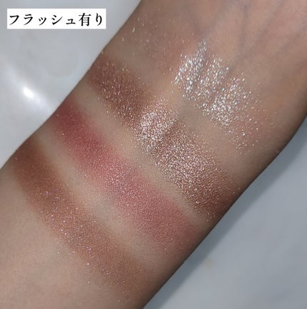 アイスカルプト/shu uemura/アイシャドウパレットを使ったクチコミ(4枚目)