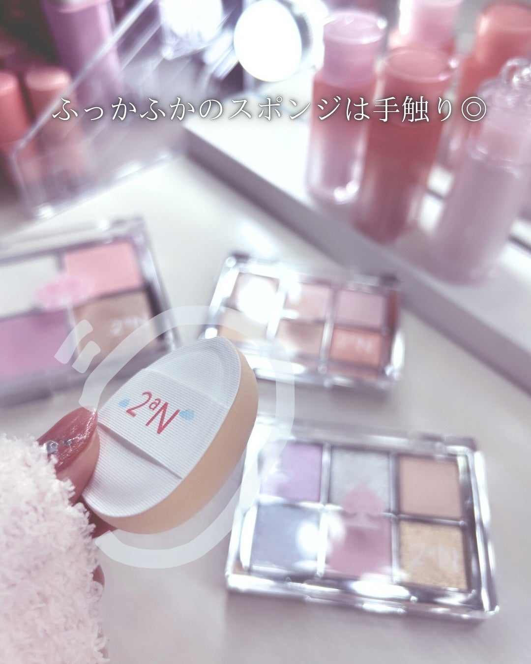 ベターミーアイパレット/2aN/マルチパレットを使ったクチコミ(7枚目)