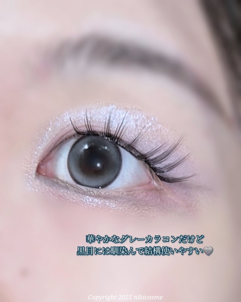 lunar/meilly/ワンデー（１DAY）カラコンを使ったクチコミ（2枚目）
