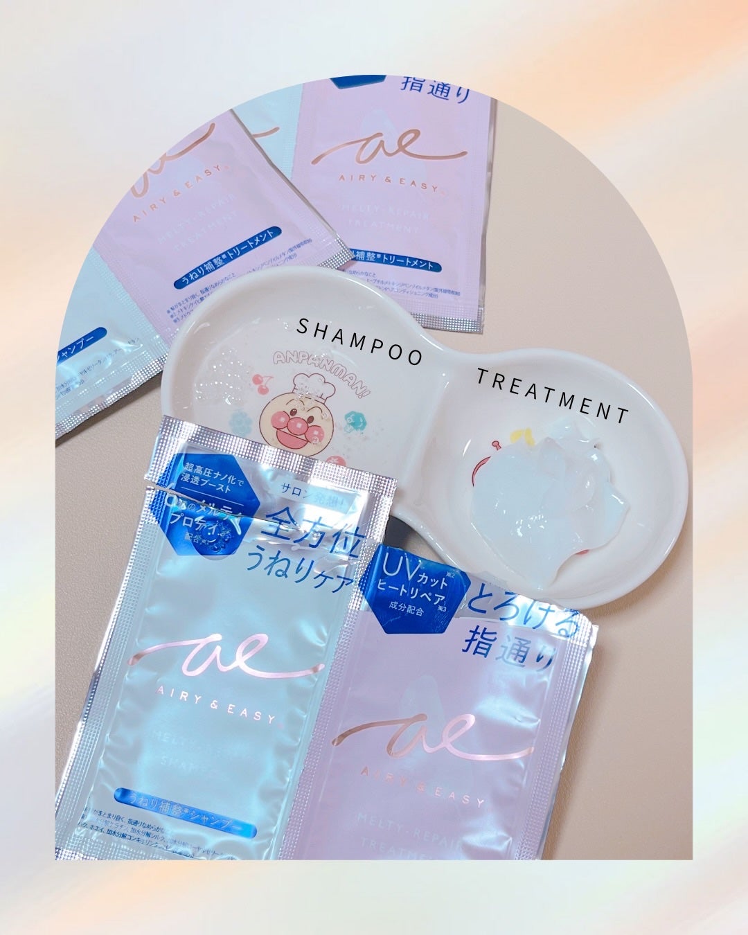 ðžã¯ãããðžé±1ã§ãã©ããè¿ããŸã on LIPS ãã»#PRâ¡ã³ã¹ã¡ã«ãããŸãããæäŸé ããŸããðððžïžïžïžïžâ¡ãš..ãïŒ2æç®ïŒ