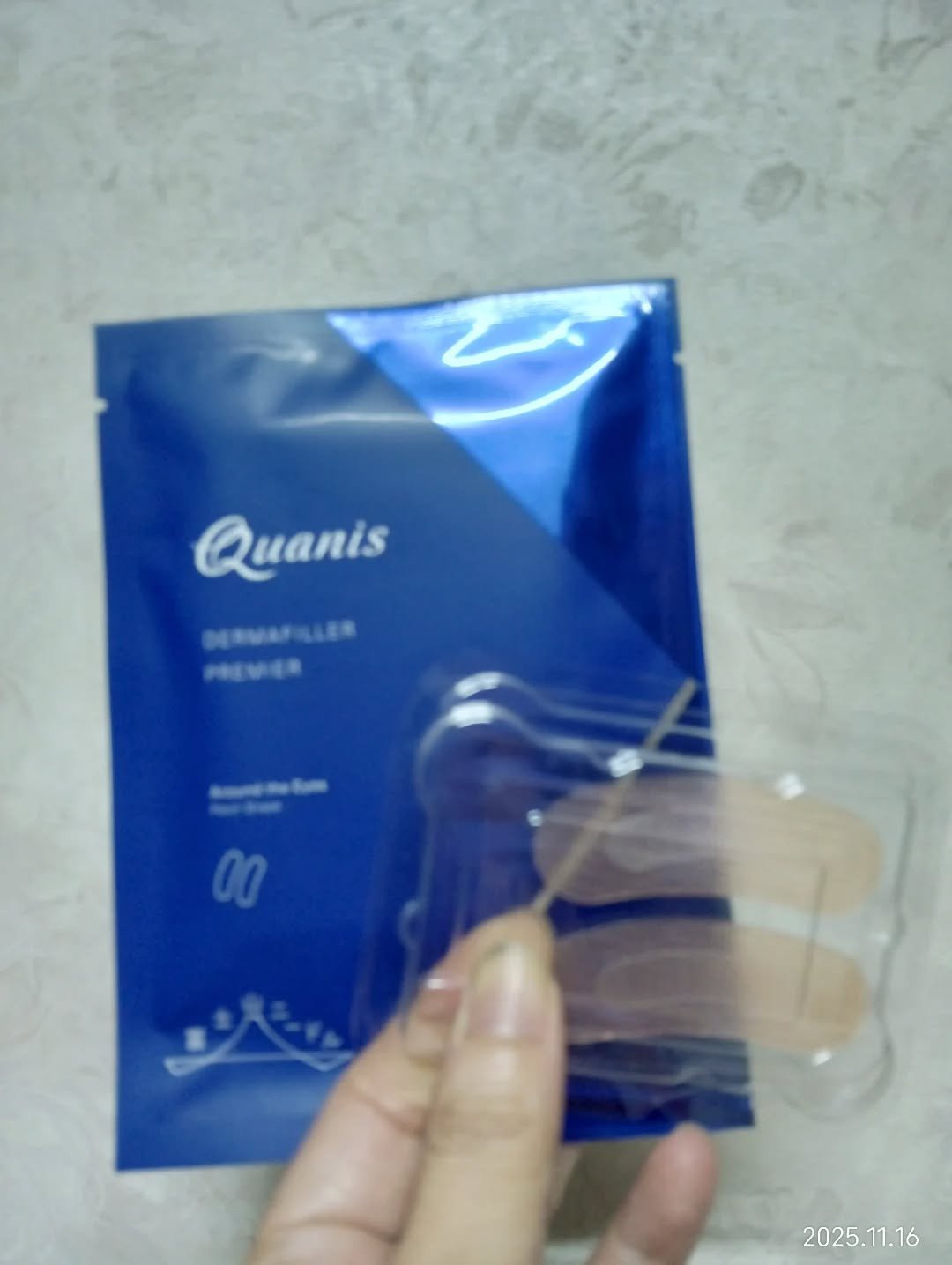 クオニス ダーマフィラープレミア/Quanis/シートマスク・パックを使ったクチコミ（2枚目）