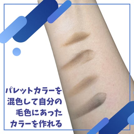 アーティストライン ヘアコンシーラーパレット/odiD/その他スタイリングを使ったクチコミ(3枚目)