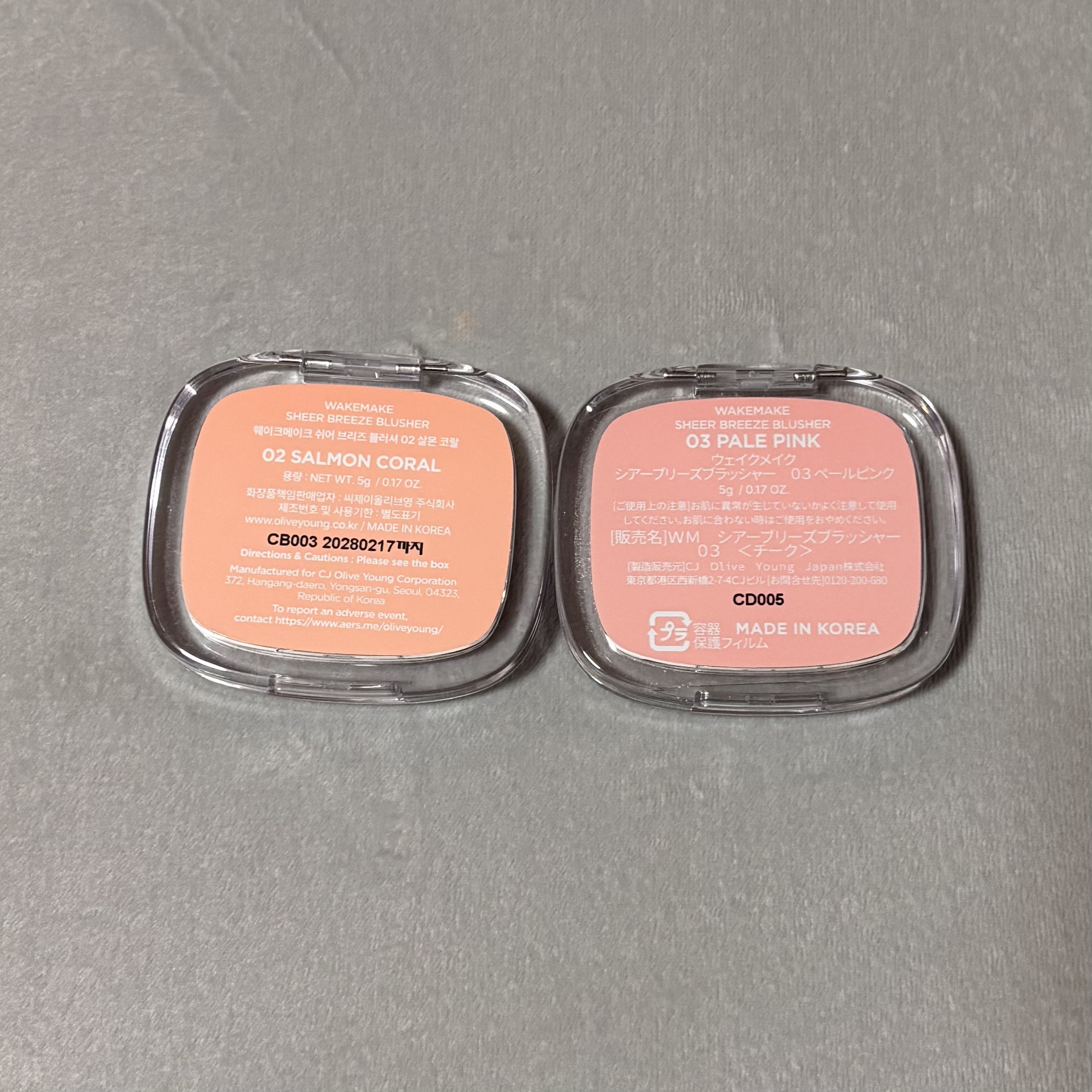 シアーブリーズブラッシャー 02 サーモンコーラル/wakemake/パウダーチークを使ったクチコミ（2枚目）