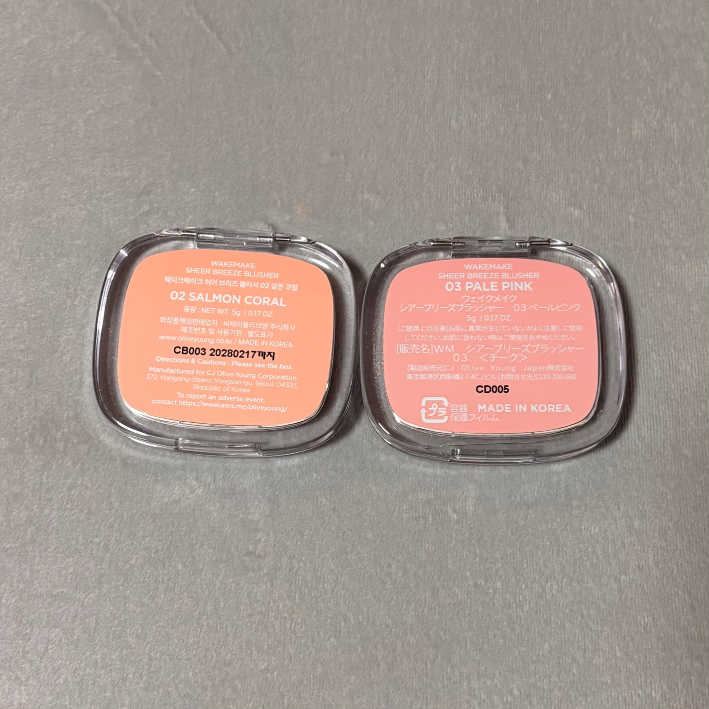 シアーブリーズブラッシャー/wakemake/パウダーチークを使ったクチコミ(2枚目)