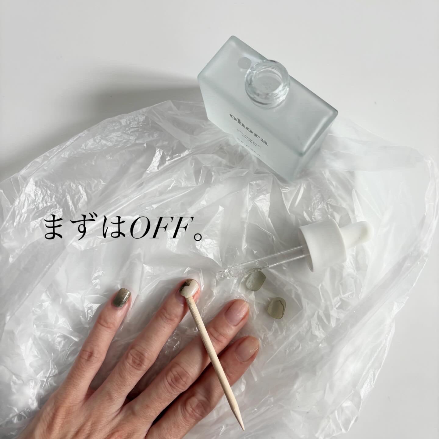 セミキュアジェルネイル（ハンド）/ohora/ネイルシールを使ったクチコミ（2枚目）