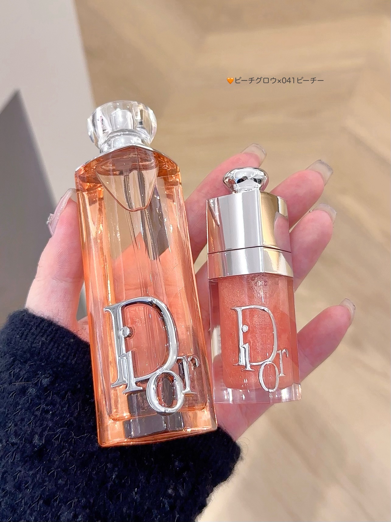 ディオール アディクト リップ グロウ オイル/Dior/リップグロスを使ったクチコミ（2枚目）