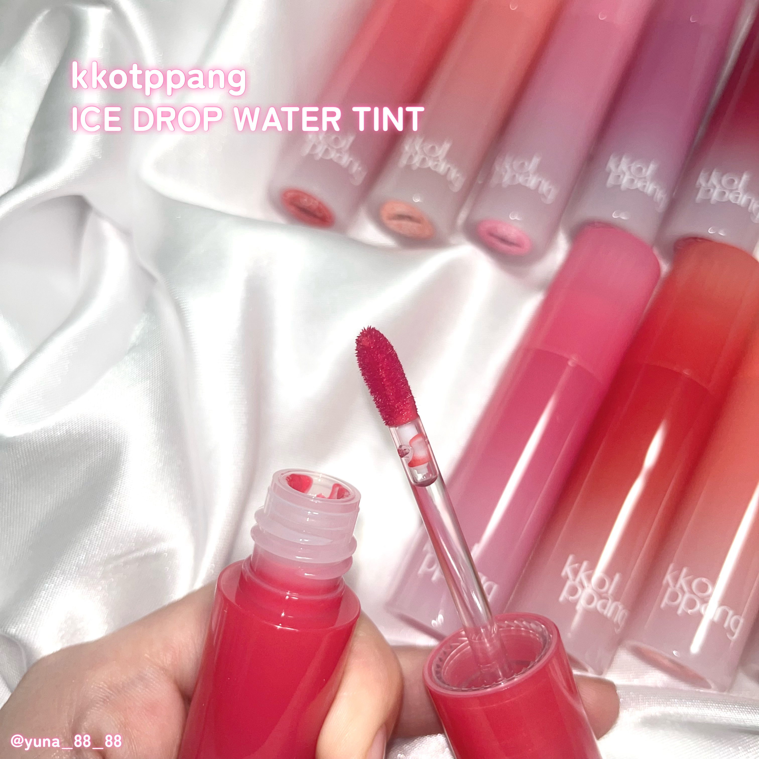 アイスドロップウォーターティント 08 サニーダリア/kkotppang/リップティントを使ったクチコミ（3枚目）
