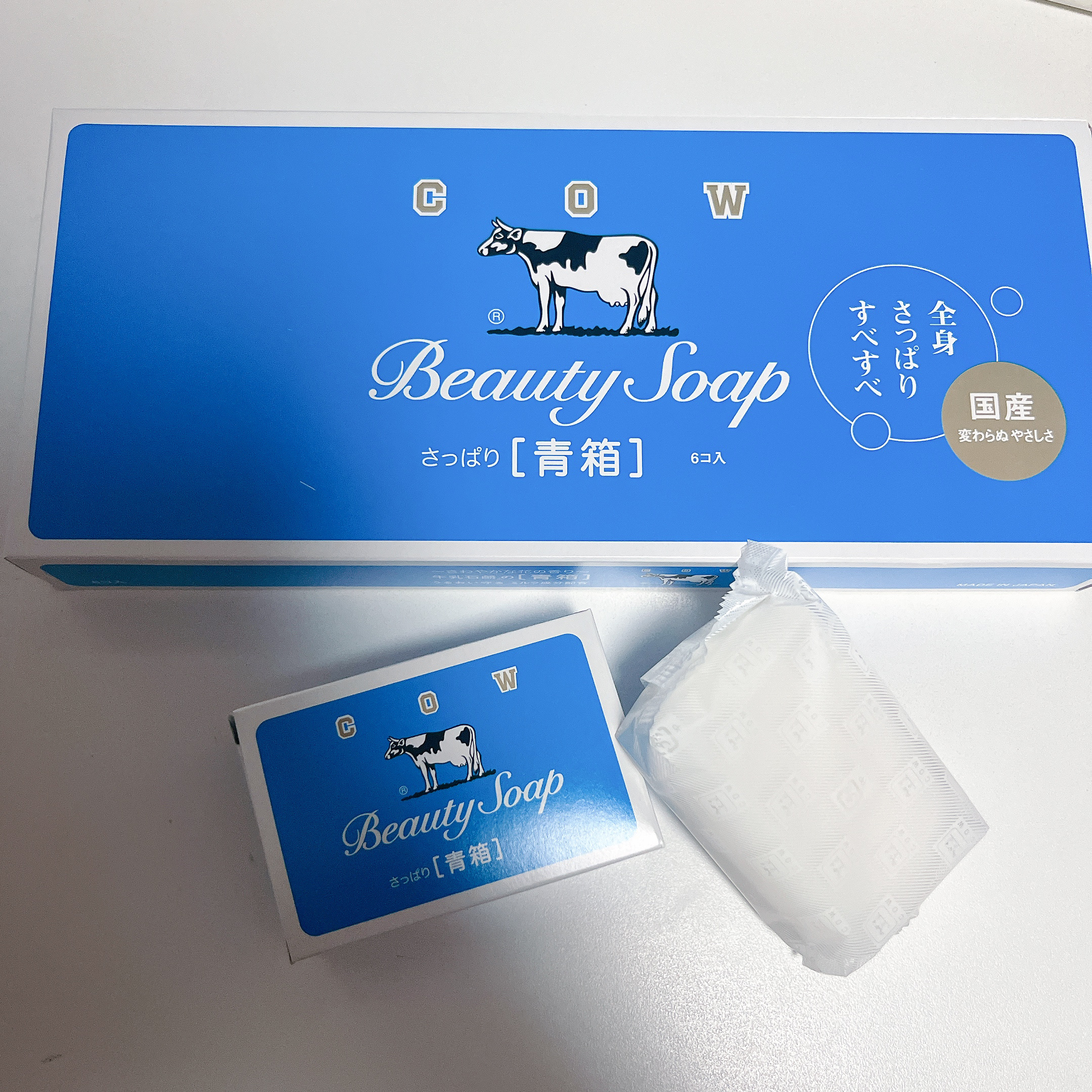 青箱 (さっぱり)/カウブランド/ボディ石鹸を使ったクチコミ（1枚目）