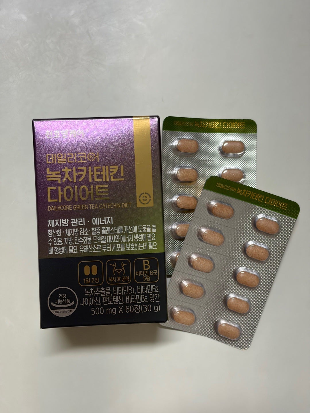 デイリーコア 緑茶 カテキンダイエット/ChunhoNcare/ボディサプリメントを使ったクチコミ(1枚目)