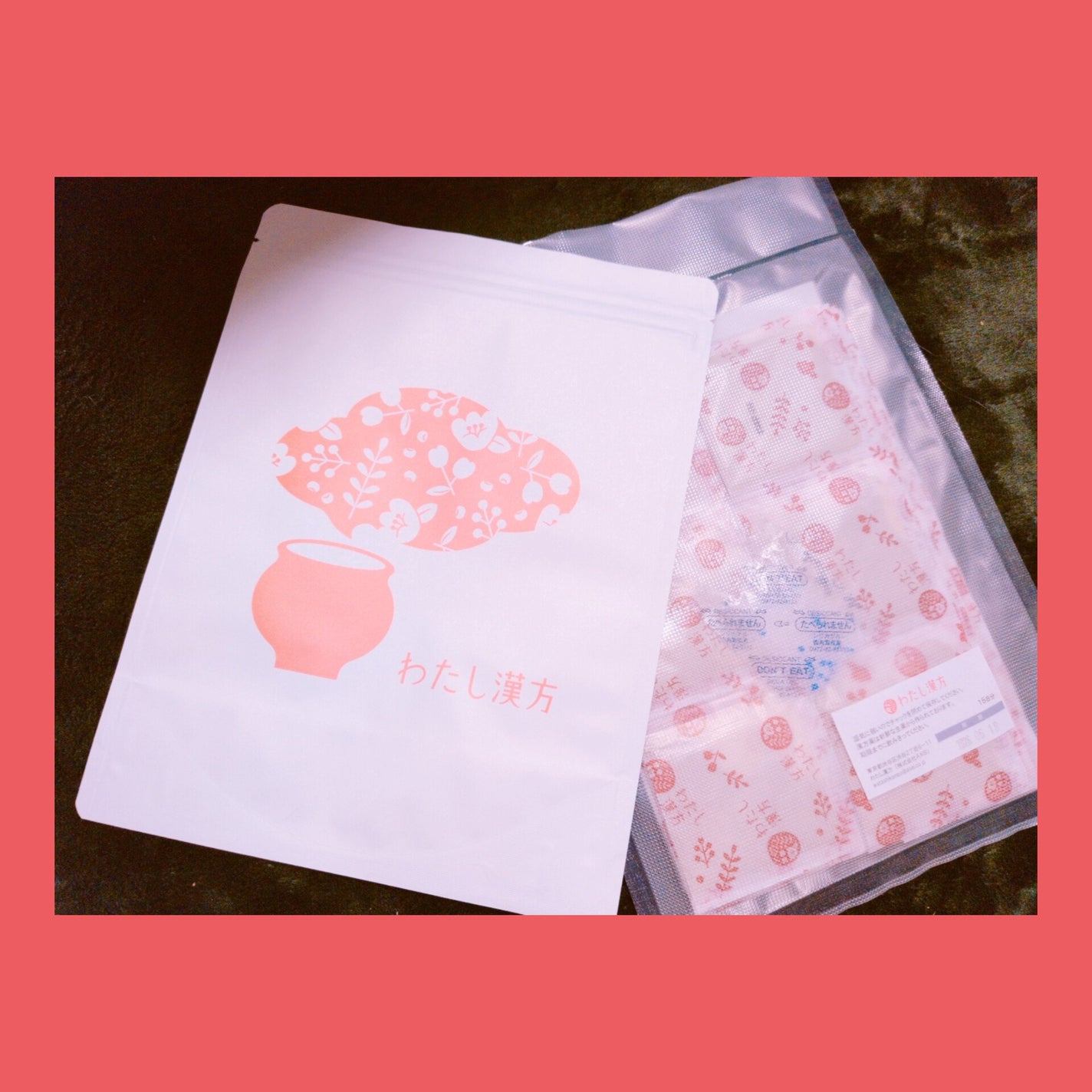 ð¯ð¯ð¯ on LIPS ããPRã#ãããæŒ¢æ¹#挢æ¹#挢æ¹ã®ããçæŽ»ïŒ watashika..ãïŒ1æç®ïŒ