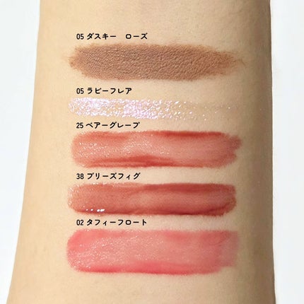 ジューシーラスティングティント/rom&nd/リップティントを使ったクチコミ(7枚目)