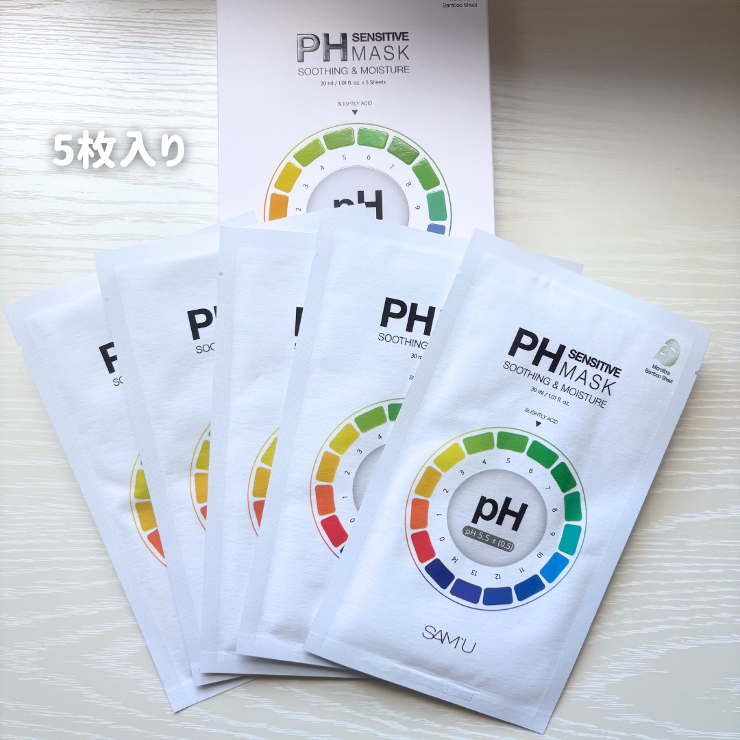 PDRNリジュべネティングフルインハイドロゲルマスク/SAM'U/シートマスク・パックを使ったクチコミ（2枚目）