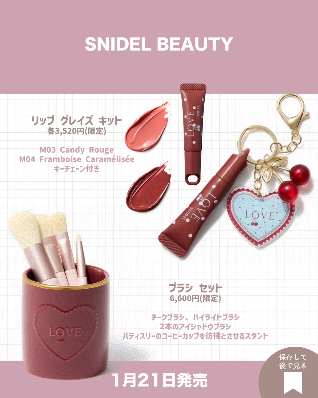 3CE マルチアイカラーパレット/3CE/アイシャドウパレットを使ったクチコミ(7枚目)