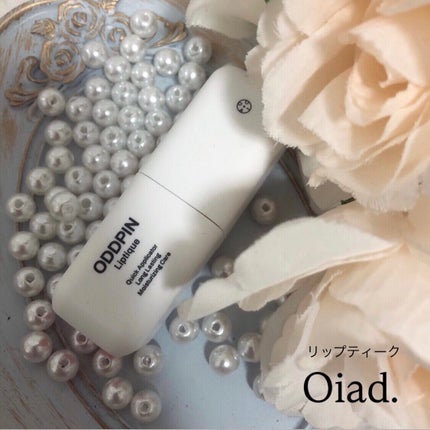 リップティーク/oiad/口紅を使ったクチコミ(4枚目)