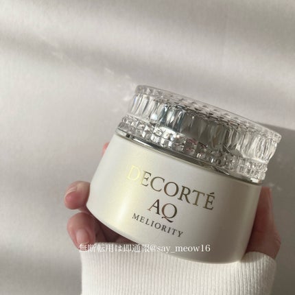 AQ ミリオリティ リペア クレンジングクリーム n/DECORTÉ/クレンジングクリームを使ったクチコミ(1枚目)