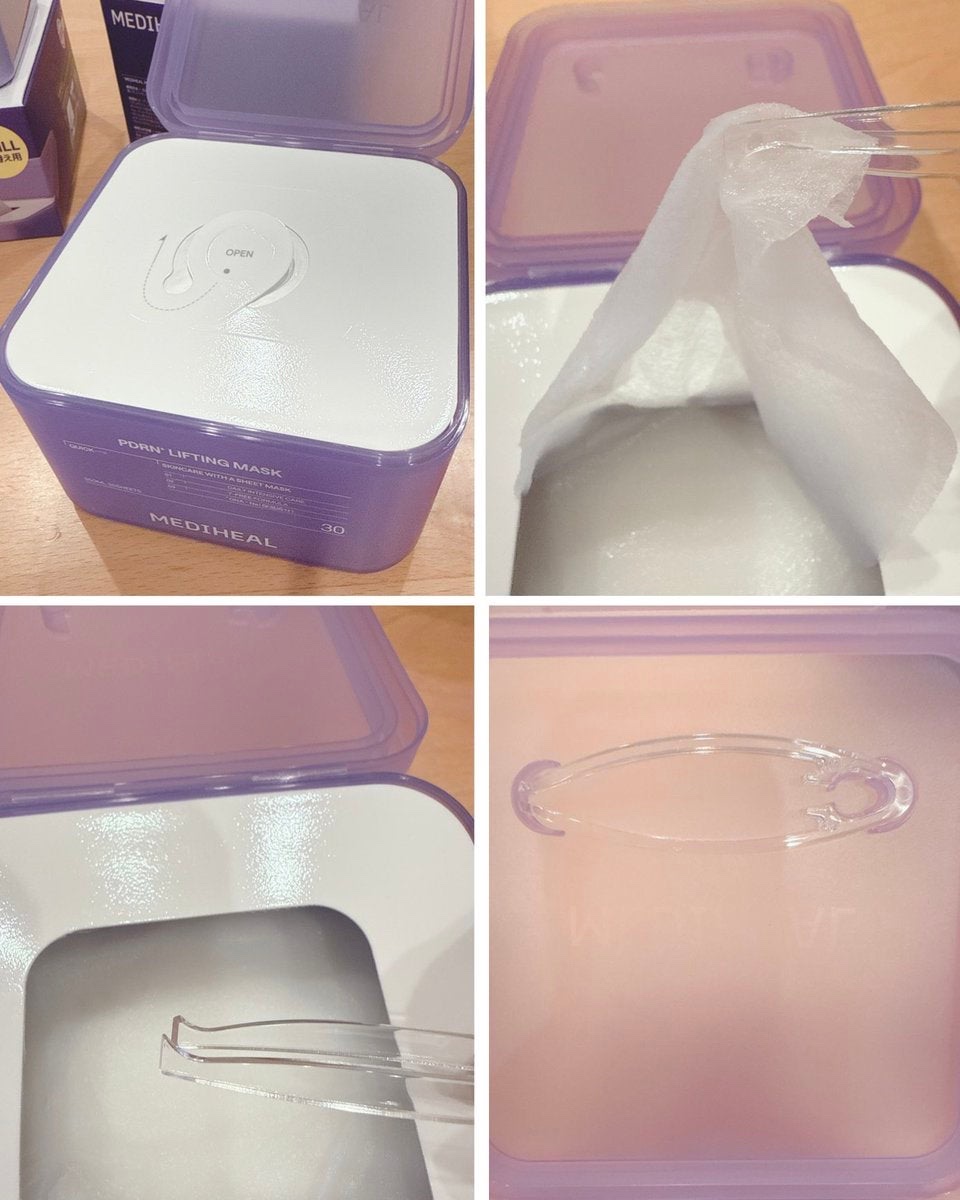 PDRN リフティングマスク/MEDIHEAL/シートマスク・パックを使ったクチコミ（2枚目）