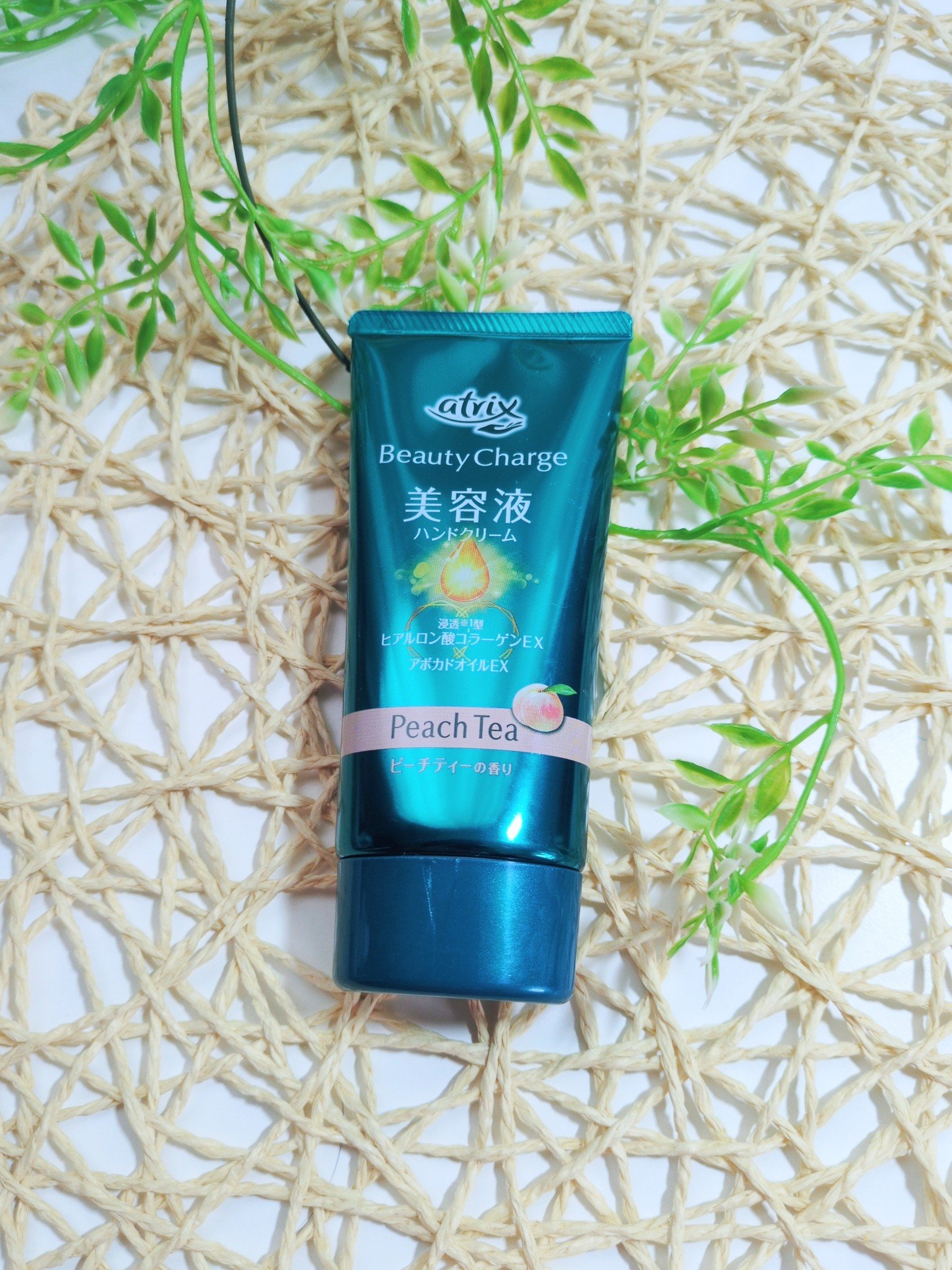 ビューティーチャージ ピーチティーの香り/アトリックス/ハンドクリームを使ったクチコミ（1枚目）