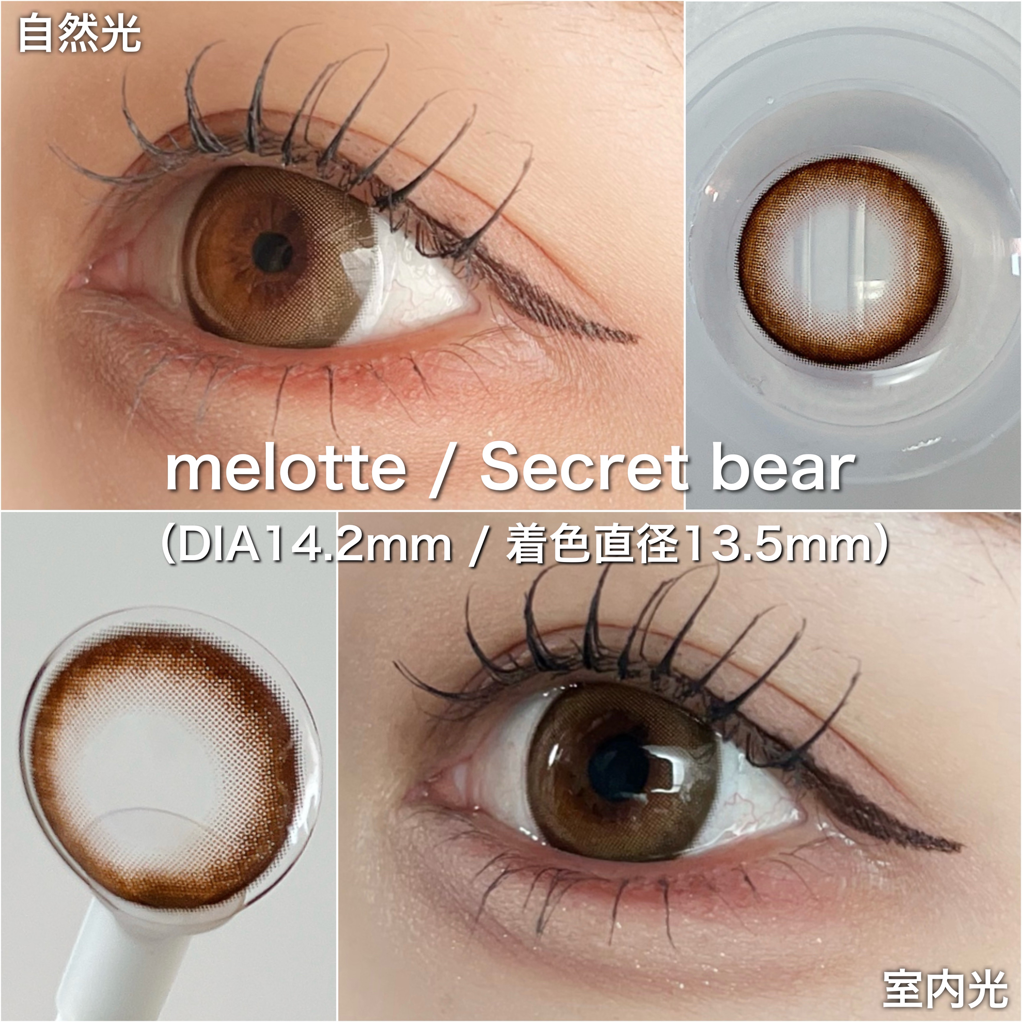 Angelcolor Bambi Series Vintage 1day ヴィンテージクラシック/AngelColor/ワンデー（１DAY）カラコンを使ったクチコミ（3枚目）