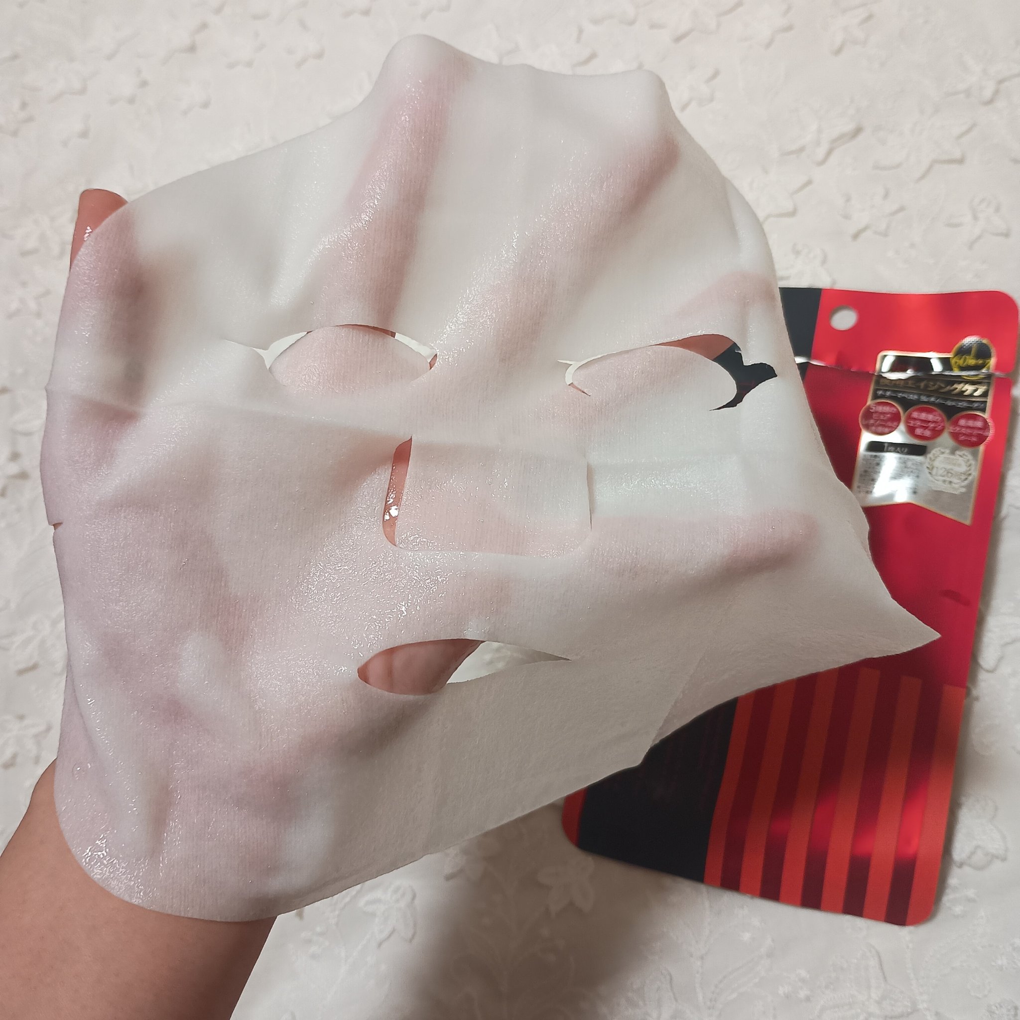 ザ・ダーマベスト 5レチノール+コラーゲン/クオリティファースト/シートマスク・パックを使ったクチコミ（3枚目）