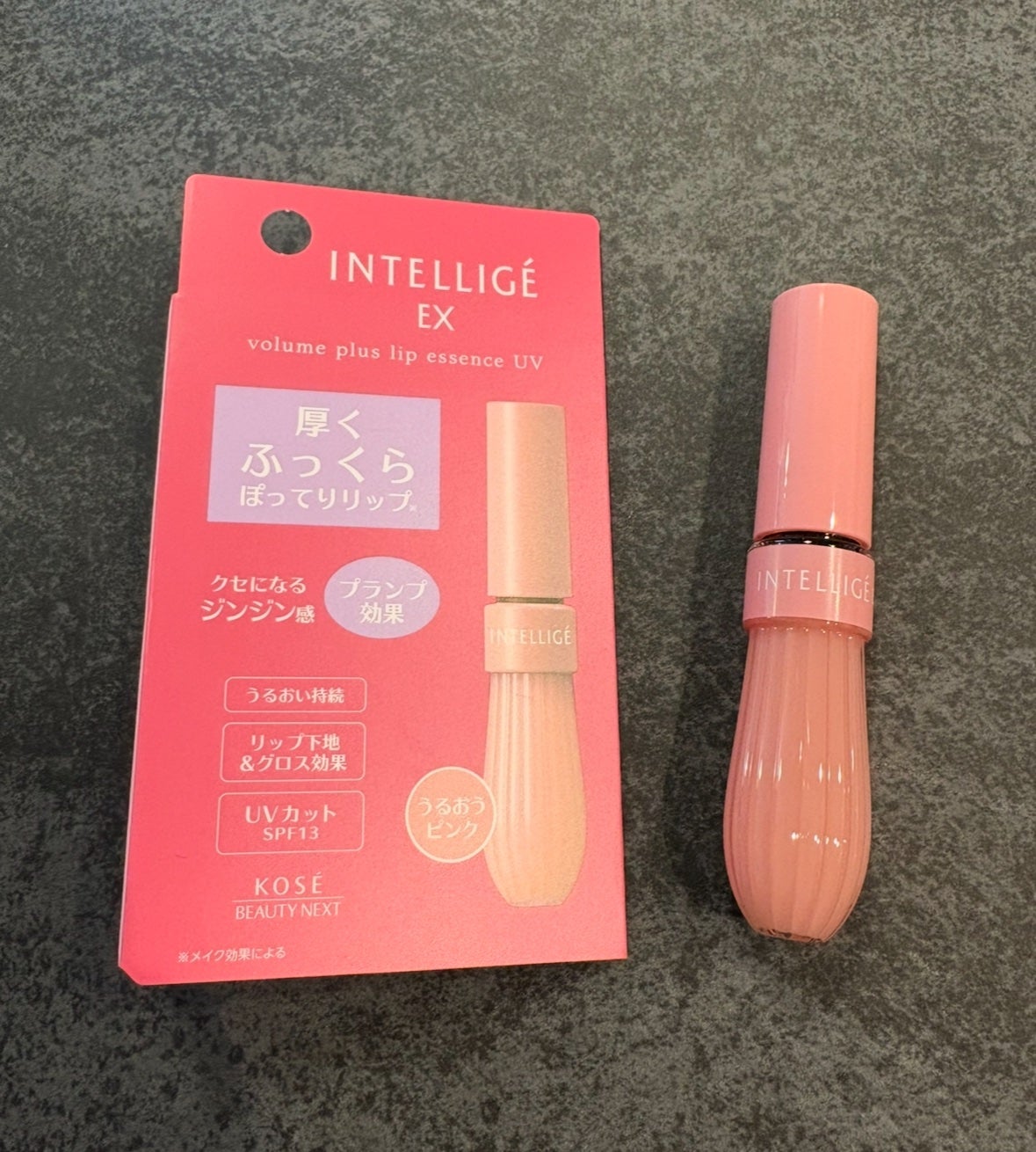 ボリュームプラス リップエッセンスUV/アンテリージェEX/リップ美容液を使ったクチコミ(1枚目)