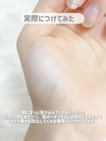 チャコット フィニッシングパウダー モイスト/チャコット・コスメティクス/ルースパウダーを使ったクチコミ(4枚目)