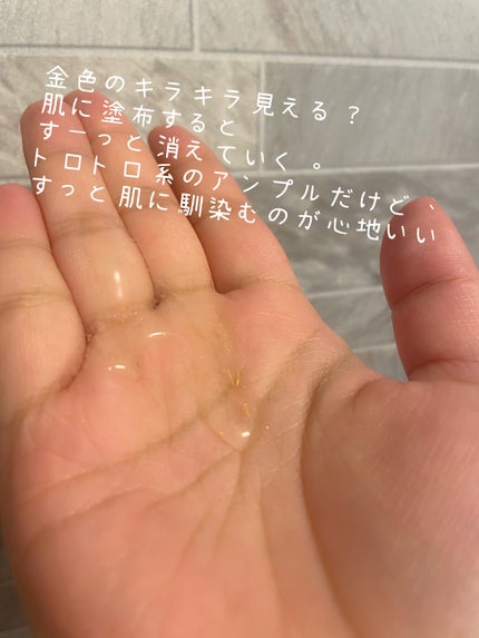 シルクペプチドインテンシブリフティングクリーム/SUNGBOON EDITOR(成分エディター)/フェイスクリームを使ったクチコミ(4枚目)