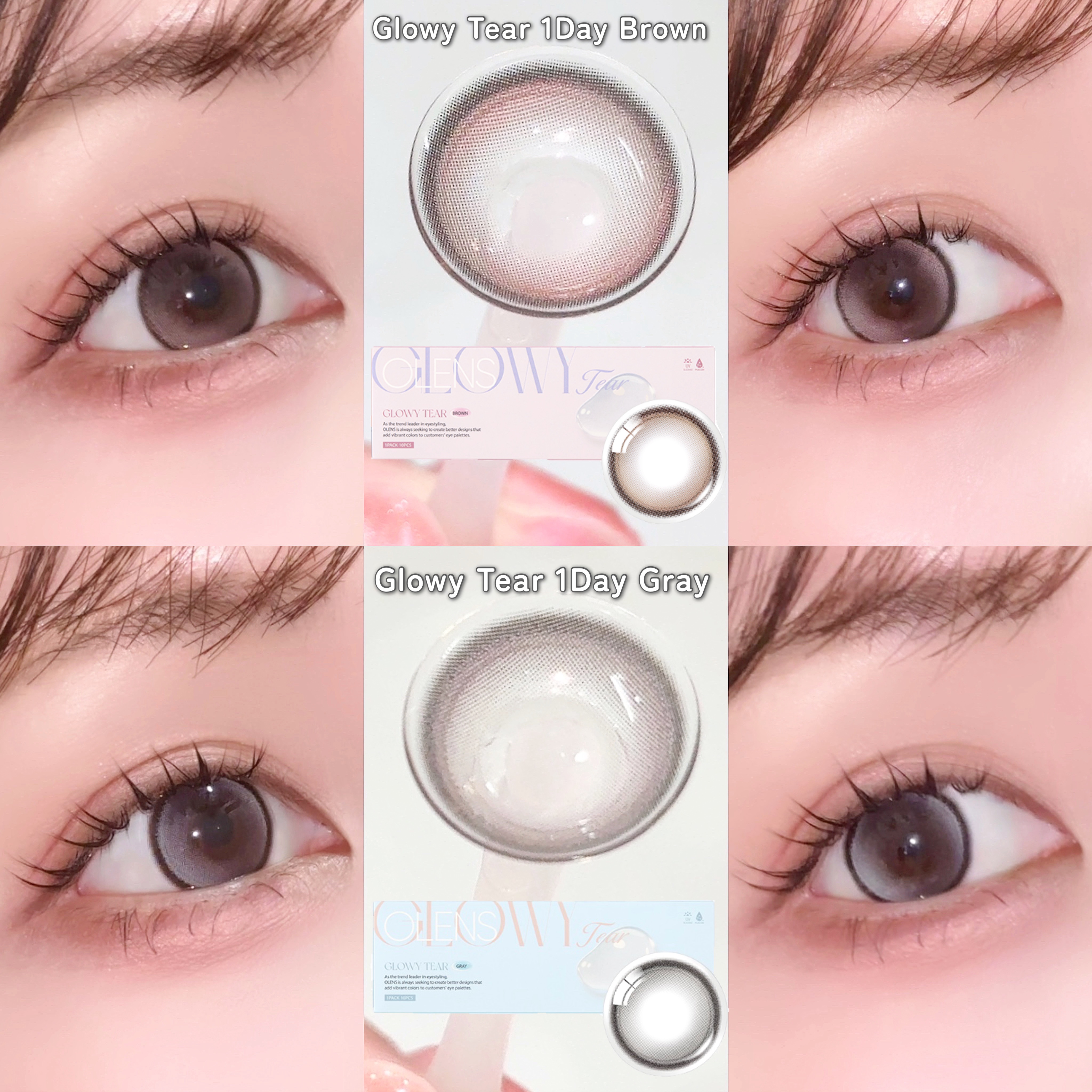 Double Tint 1day/OLENS/カラーコンタクトレンズを使ったクチコミ（3枚目）