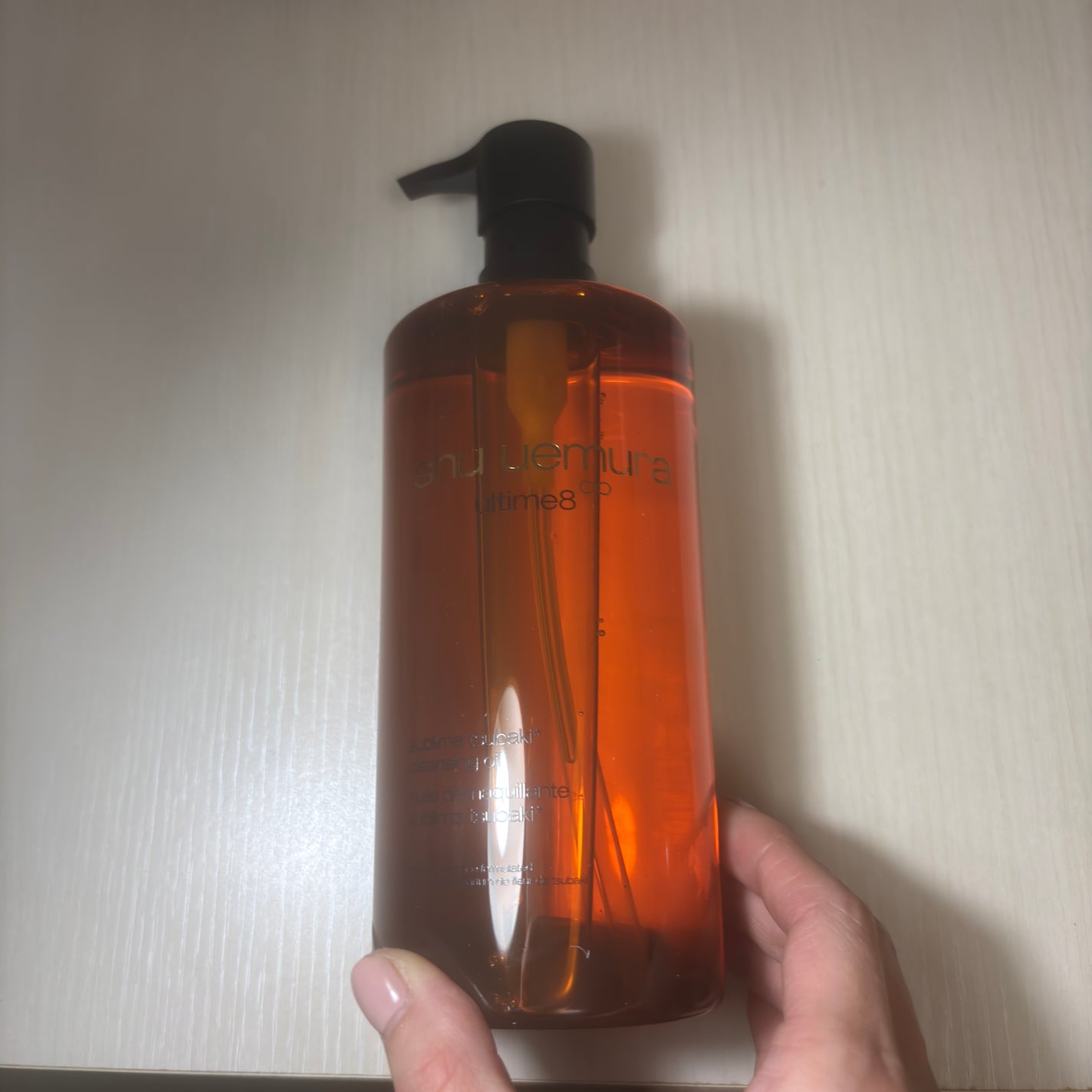 アルティム8∞ スブリム ビューティ クレンジング オイルn/shu uemura/オイルクレンジングを使ったクチコミ(1枚目)