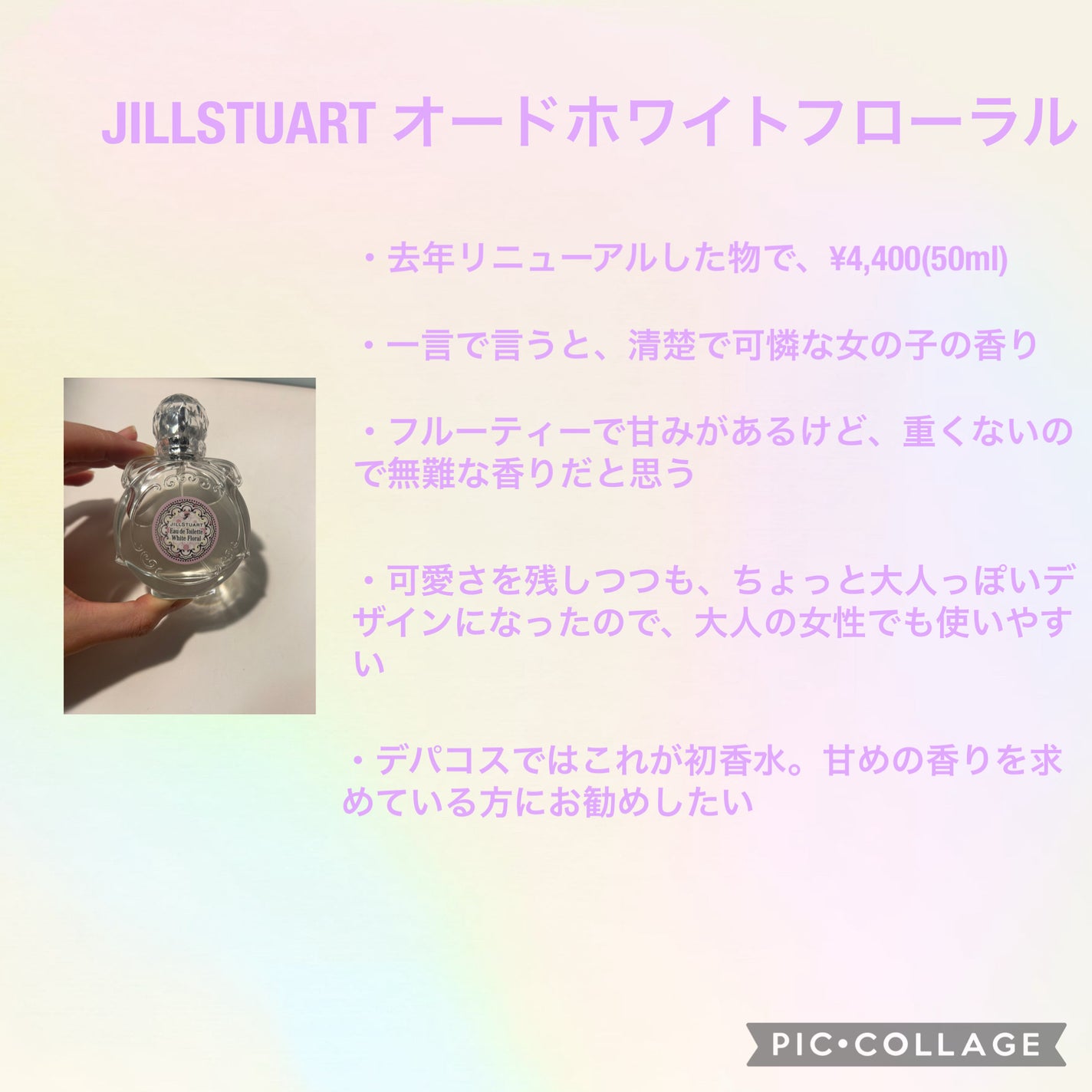 【旧】ディオール バックステージ フェイス グロウ パレット/Dior/ハイライトを使ったクチコミ(7枚目)