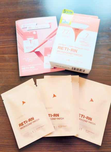 レチアールエヌ スリムパッチ/ACROPASS/シートマスク・パックを使ったクチコミ(2枚目)