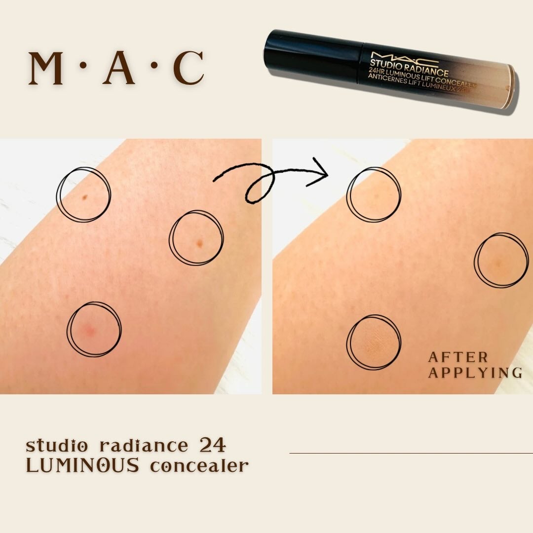 スタジオ ラディアンス 24 ルミナス コンシーラー/M・A・C/リキッドコンシーラーを使ったクチコミ(3枚目)