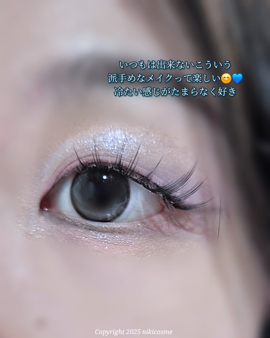 ソフトブラーリングアイパレット/wakemake/アイシャドウパレットを使ったクチコミ（3枚目）