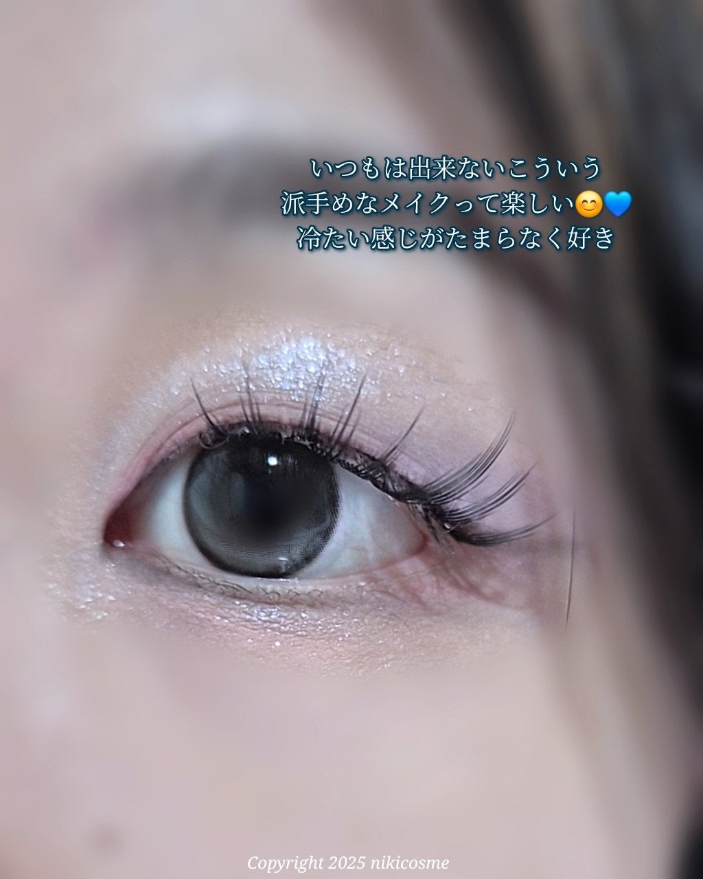 ソフトブラーリングアイパレット/wakemake/アイシャドウパレットを使ったクチコミ(3枚目)