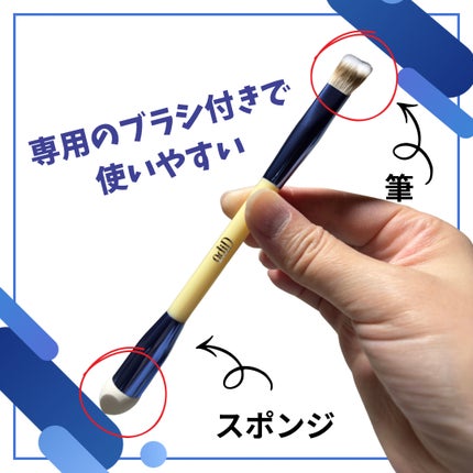 アーティストライン ヘアコンシーラーパレット/odiD/その他スタイリングを使ったクチコミ(2枚目)