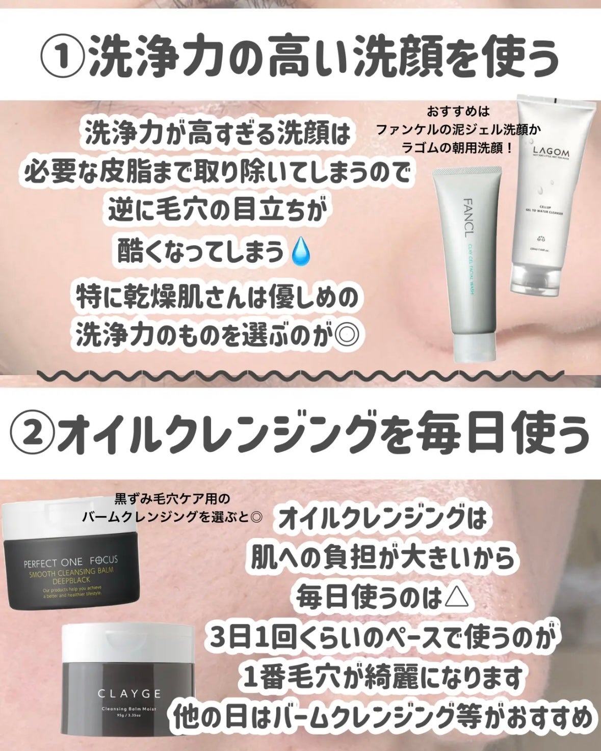 ウォータフルトーンアップサンクリーム/ダルバ/日焼け止めクリームを使ったクチコミ(3枚目)