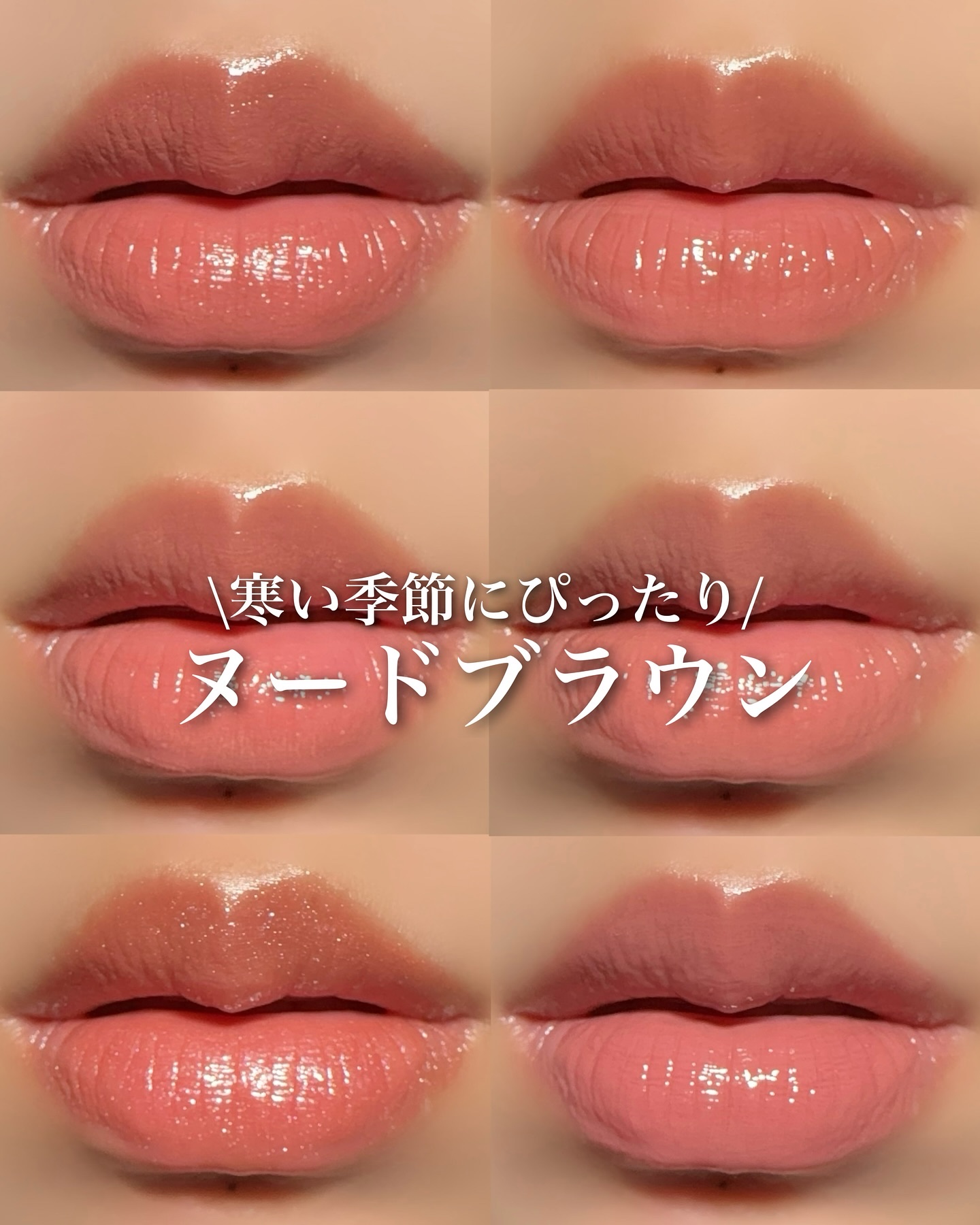 ドラマティックエッセンスルージュ/マキアージュ/口紅を使ったクチコミ（1枚目）