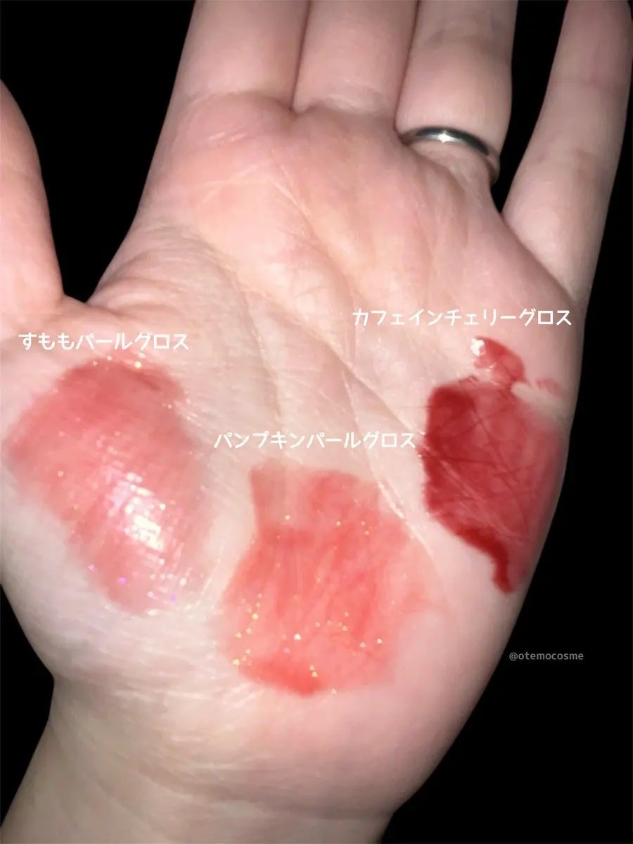 ジェルフィットグロス/AMUSE/リップグロスを使ったクチコミ(3枚目)