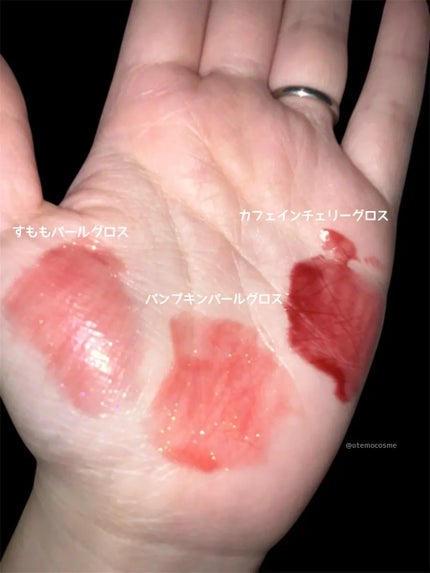 ジェルフィットグロス/AMUSE/リップグロスを使ったクチコミ(3枚目)