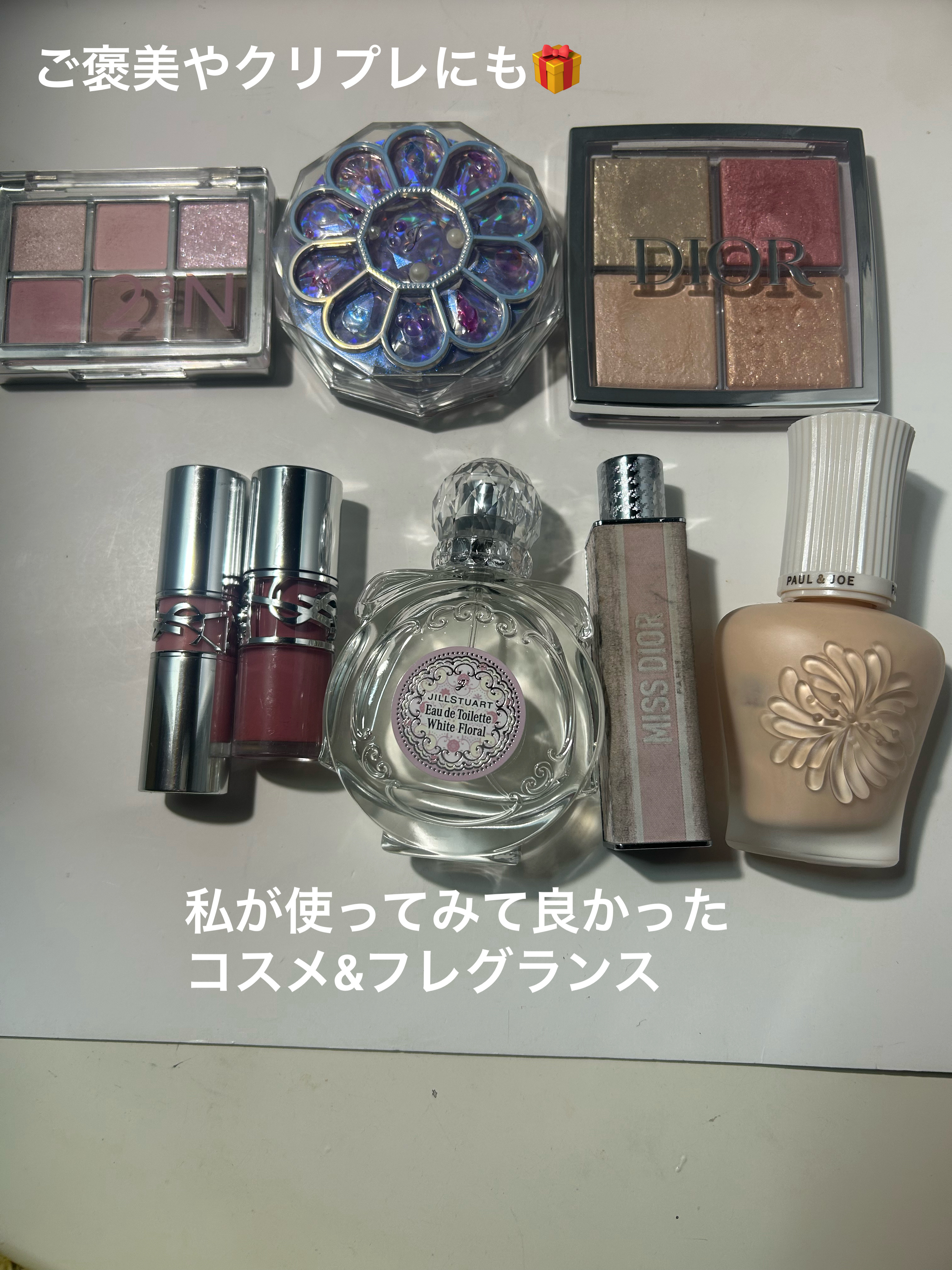 【旧】ディオール バックステージ フェイス グロウ パレット/Dior/ハイライトを使ったクチコミ（1枚目）