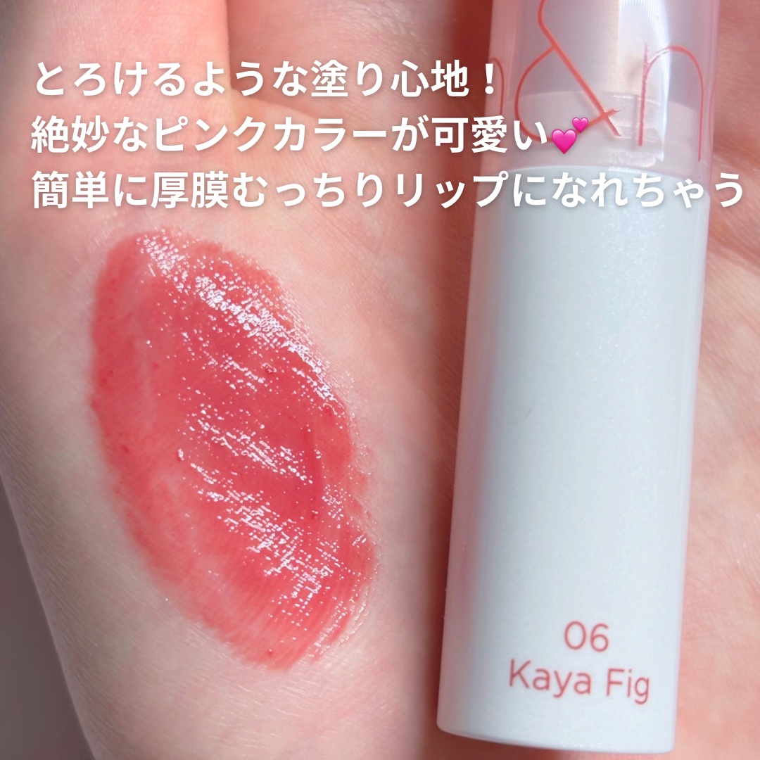 グラスティングメルティングバーム/rom&nd/リップバームを使ったクチコミ（2枚目）