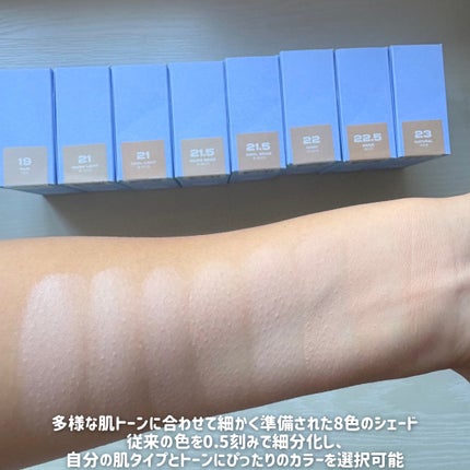 ウォーターレイヤーフィットクッション /ABOUT TONE/クッションファンデーションを使ったクチコミ(3枚目)